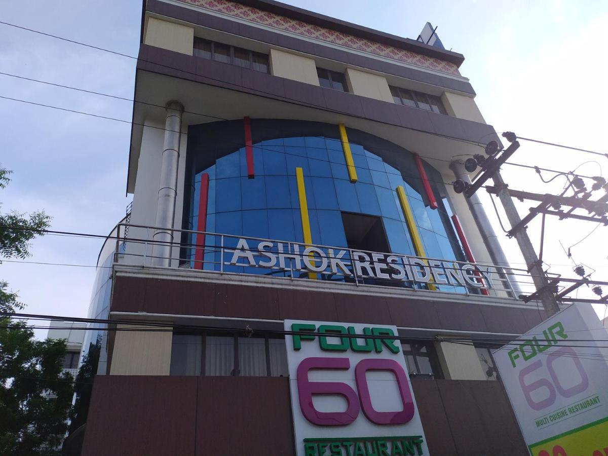 Hotel Ashok Residency Chennai Dış mekan fotoğraf